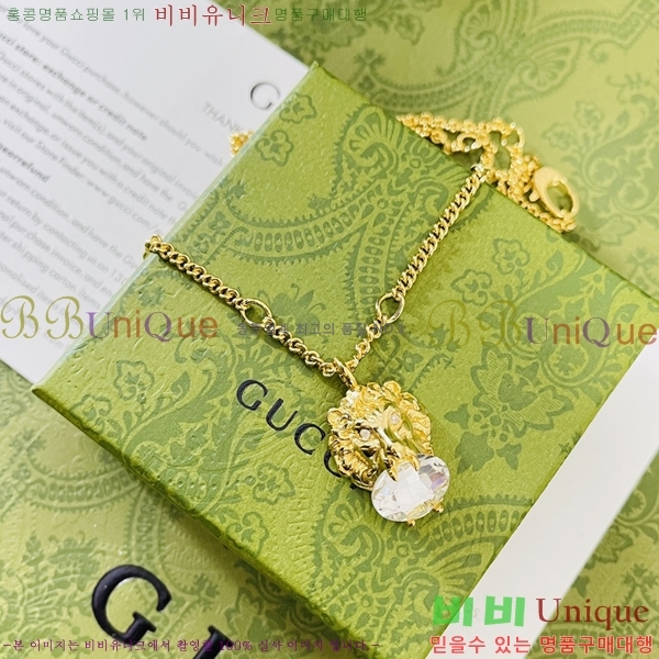 ���� ����� G205695