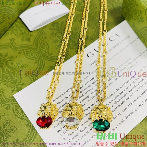 ���� ����� G205695