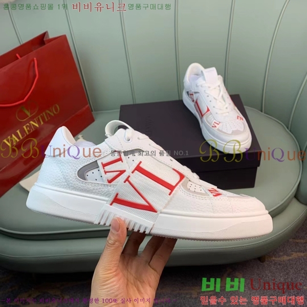 �߷�Ƽ�� ����Ŀ�� �������� 9963584-2