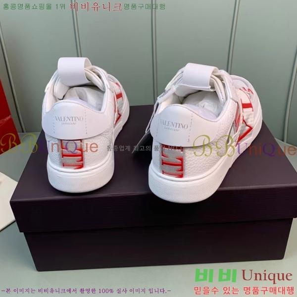 �߷�Ƽ�� ����Ŀ�� �������� 9963584-2