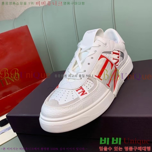 �߷�Ƽ�� ����Ŀ�� �������� 9963584-2