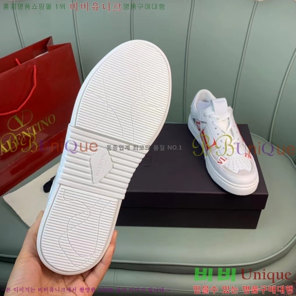 �߷�Ƽ�� ����Ŀ�� �������� 9963584-2