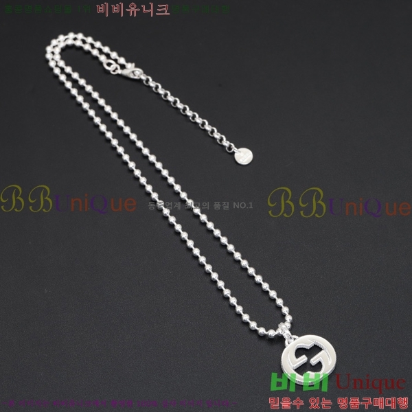 ���� ����� G205697