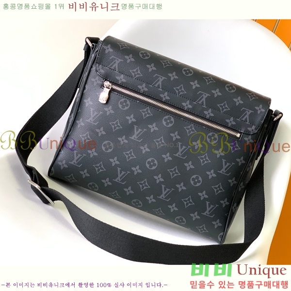 ���̺��� �޽����� ��44001-1