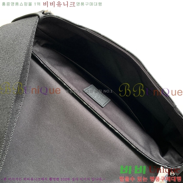 ���̺��� ���׷� �޽����� PM M44000-1