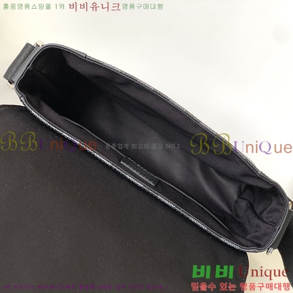 ���̺��� �޽����� PM N41028-1