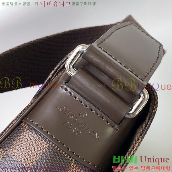 ���̺��� �޽����� PM N41031-2