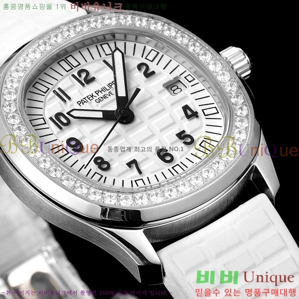 ���� ���� �ʸ� �ð� ���� 5067A-2