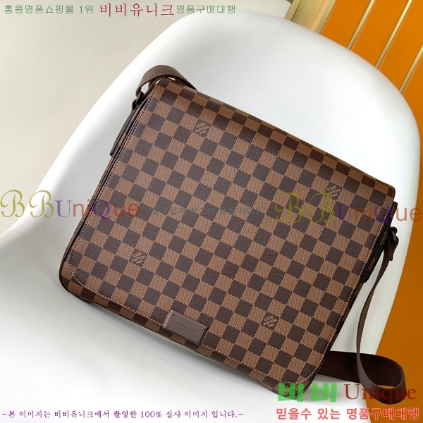 ���̺��� �޽����� N41212-1