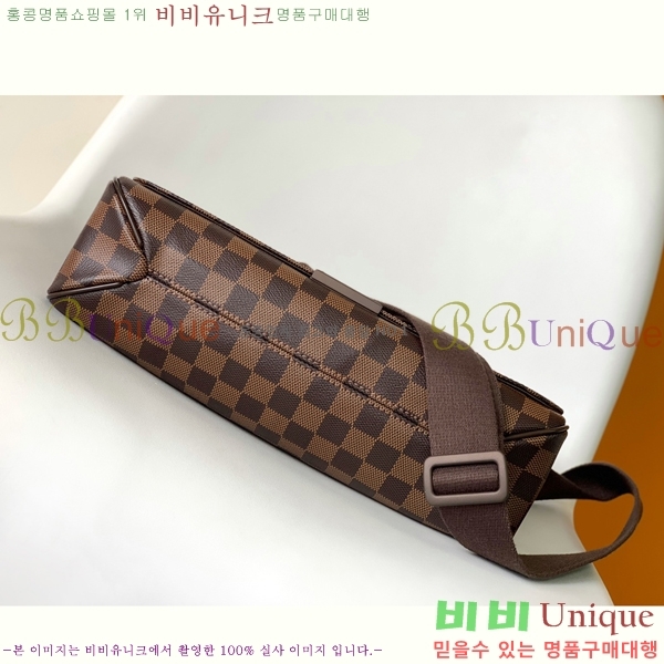 ���̺��� �޽����� N41212-1