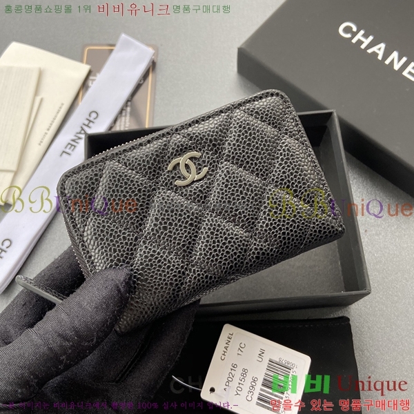 ���� Ŭ���� ���۵��� ī������ AP0216-4