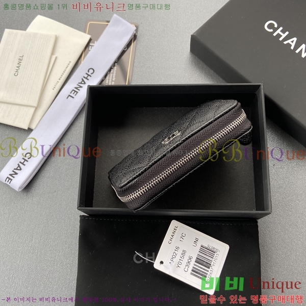 ���� Ŭ���� ���۵��� ī������ AP0216-4