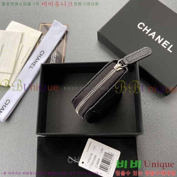 ���� Ŭ���� ���۵��� ī������ AP0216-4