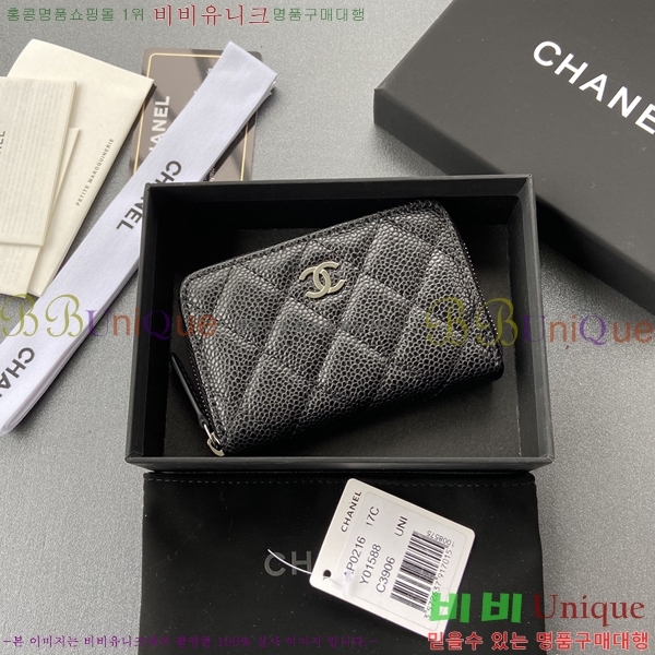 ���� Ŭ���� ���۵��� ī������ AP0216-4