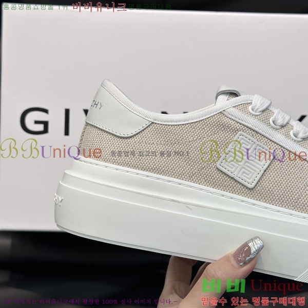 ����� ����Ŀ�� GV6876809-5