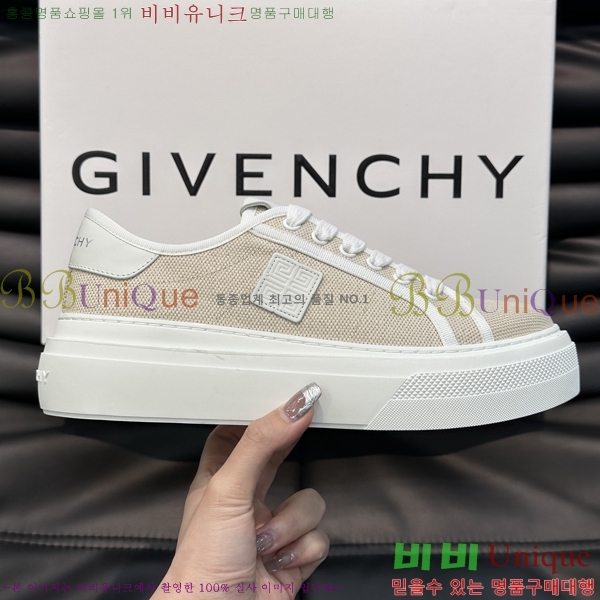 ����� ����Ŀ�� GV6876809-5