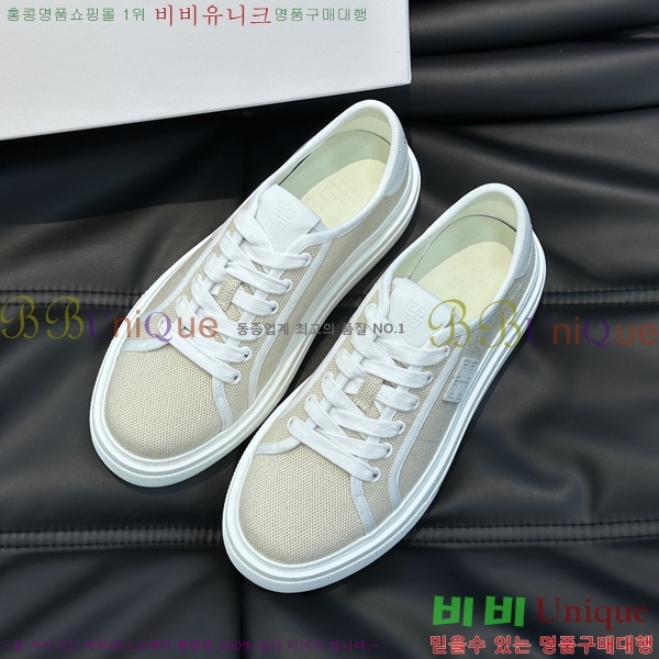 ����� ����Ŀ�� GV6876809-5