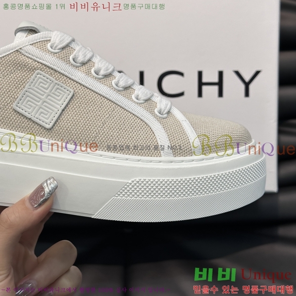 ����� ����Ŀ�� GV6876809-5