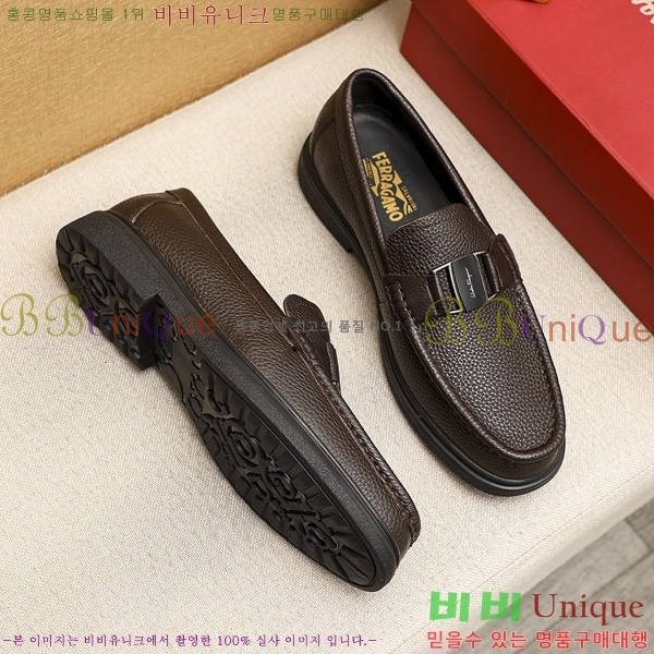 �䷹���� ���� FW65161501-8