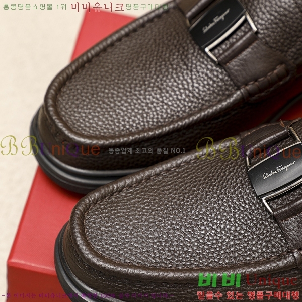 �䷹���� ���� FW65161501-8