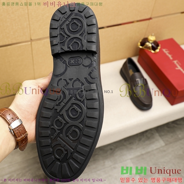 �䷹���� ���� FW65161501-8