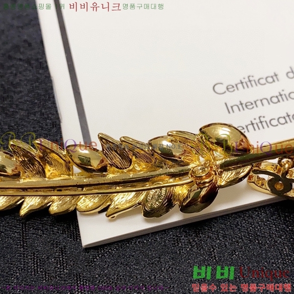 ���� ���ġ CH639912