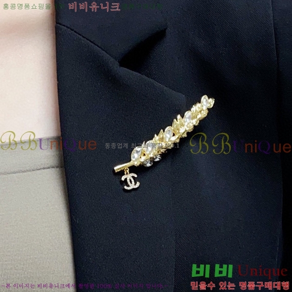 ���� ���ġ CH639912