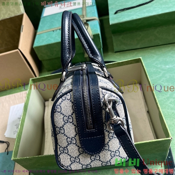 #���� ���ǵ�� GG �̴� ž �ڵ�� 772053-441