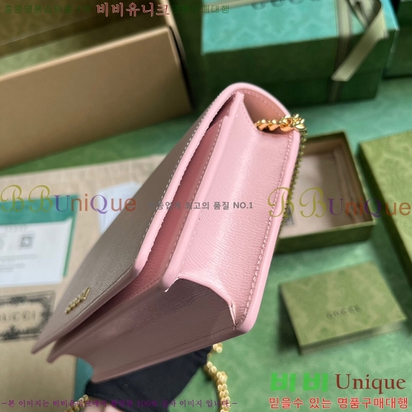 #���� ��ũ��Ʈ ü�� ���� 772643-103