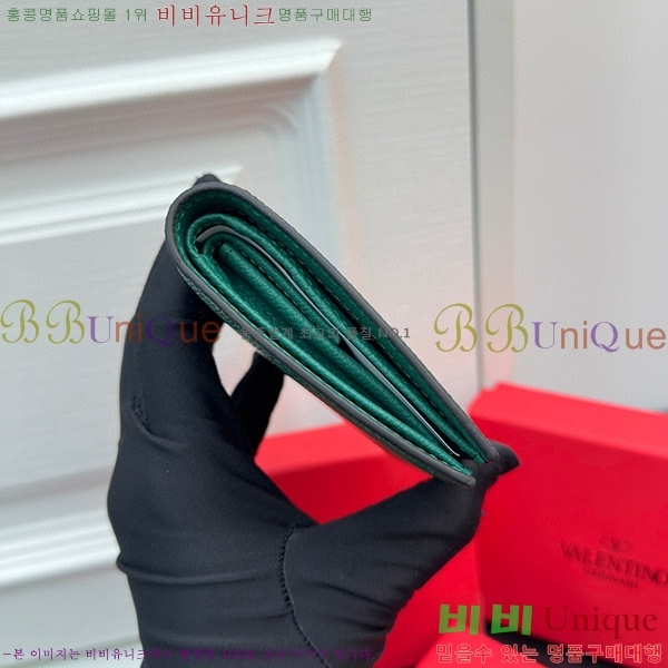 �߷�Ƽ�� ī�� ���� 2405-6