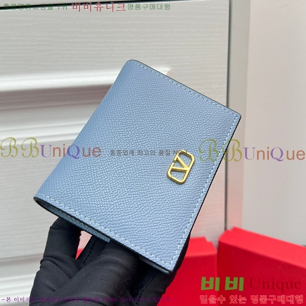 �߷�Ƽ�� ī�� ���� 2405-4