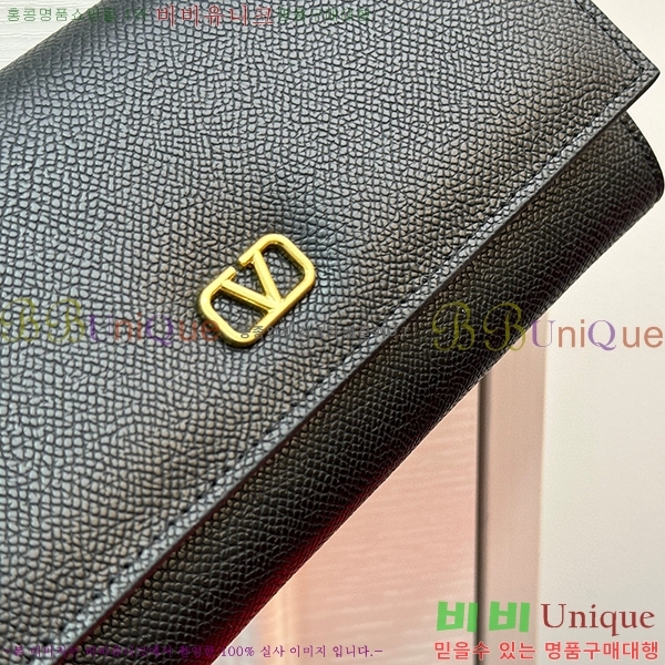 �߷�Ƽ�� ������ 2406-1