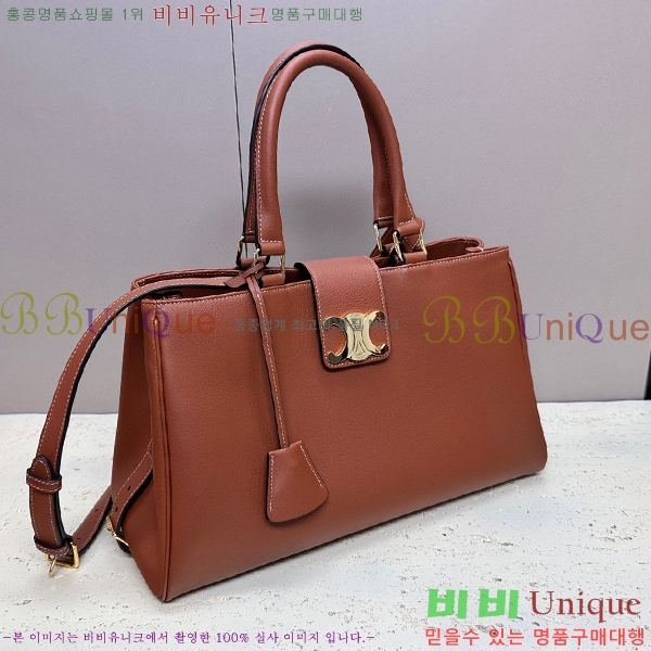 #������ �̵�� �������� ��Ʈ�� 114963-102