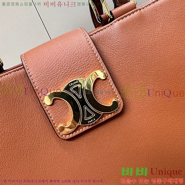 #������ �̵�� �������� ��Ʈ�� 114963-102