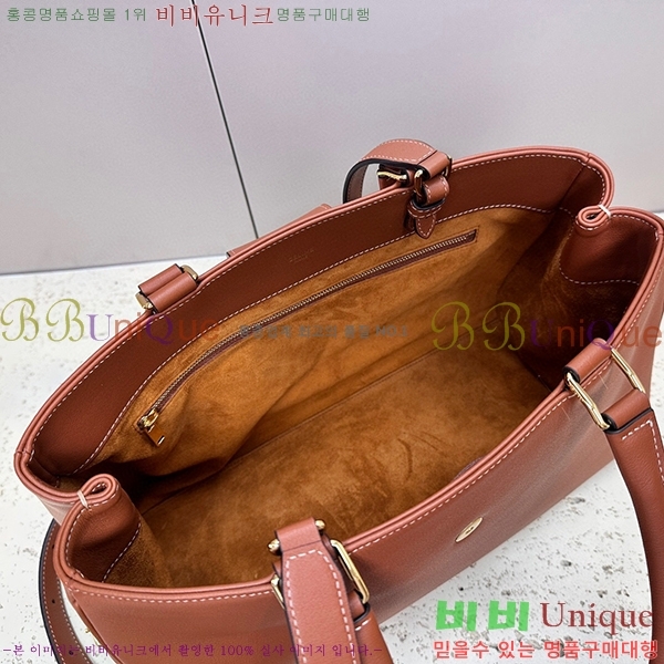 #������ �̵�� �������� ��Ʈ�� 114963-102