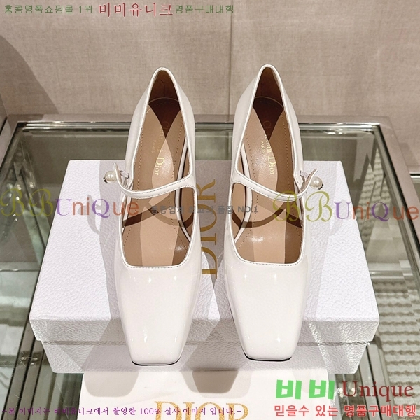 ��� �޸����� ������ 31D23122846-1 �� 7.5cm