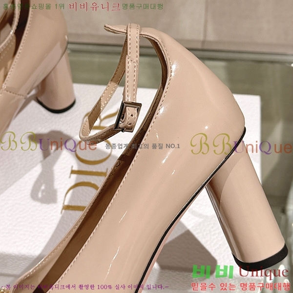 ��� �޸����� ������ 33D23122844-2 �� 7.5cm