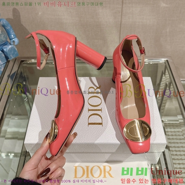 ��� �޸����� ������ 33D23122844-4 �� 7.5cm