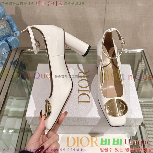 ��� �޸����� ������ 33D23122844-1 �� 7.5cm