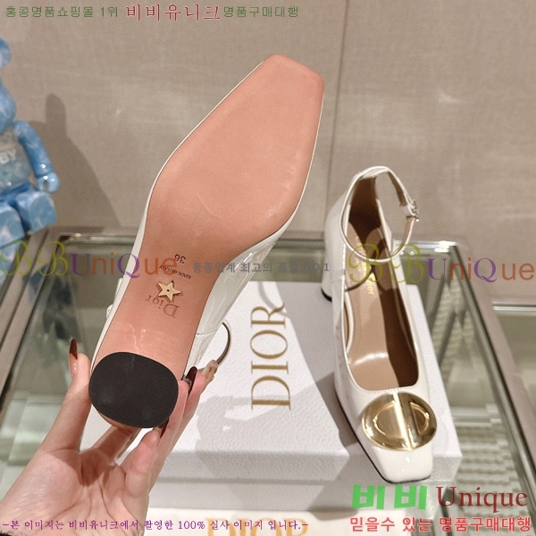 ��� �޸����� ������ 33D23122844-1 �� 7.5cm