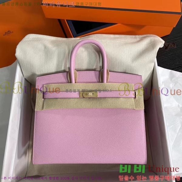 #�����޽� ��Ų�� 25cm �ۼ۰��� H5815470-102