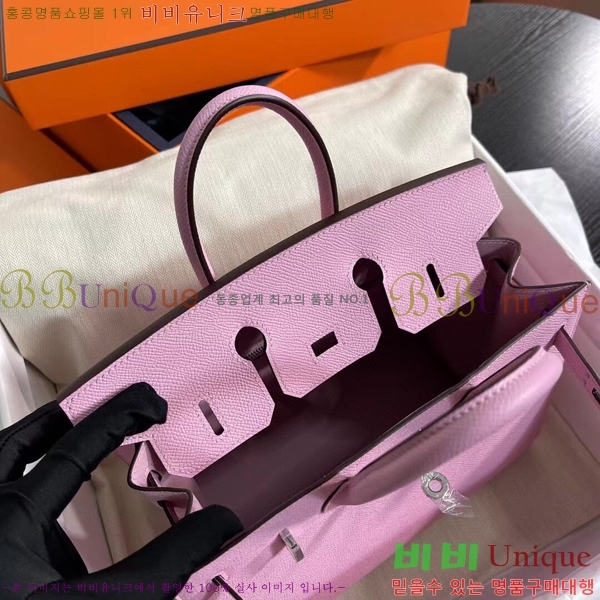 #�����޽� ��Ų�� 25cm �ۼ۰��� H5815470-103