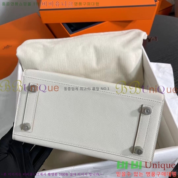 #�����޽� ��Ų�� 25cm �ۼ۰��� H5815470-105