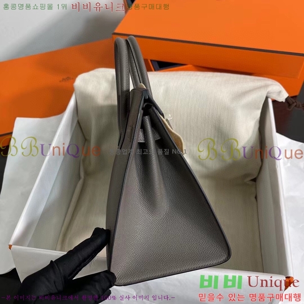 #�����޽� ��Ų�� 25cm �ۼ۰��� H5815470-109