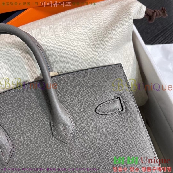 #�����޽� ��Ų�� 25cm �ۼ۰��� H5815470-110