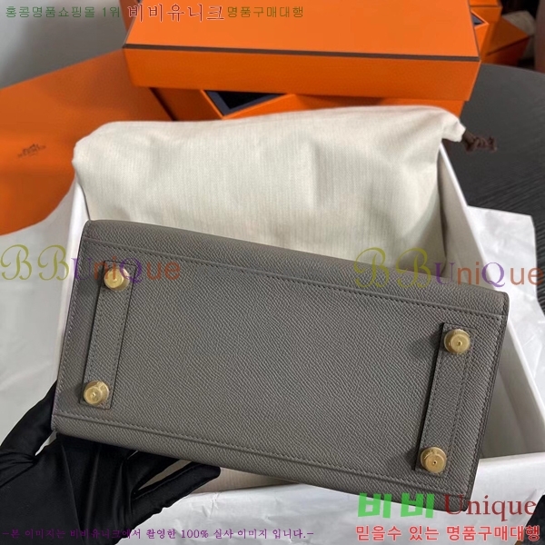 #�����޽� ��Ų�� 25cm �ۼ۰��� H5815470-110