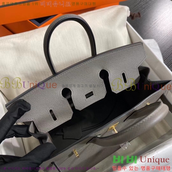 #�����޽� ��Ų�� 25cm �ۼ۰��� H5815470-110