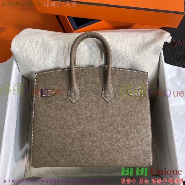 #�����޽� ��Ų�� 25cm �ۼ۰��� H5815470-111