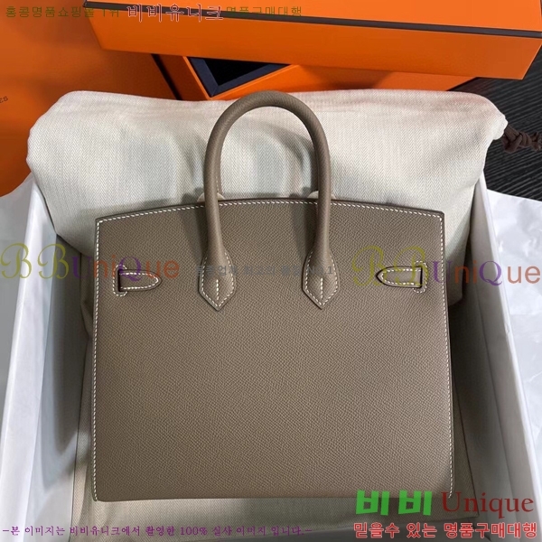 #�����޽� ��Ų�� 25cm �ۼ۰��� H5815470-112
