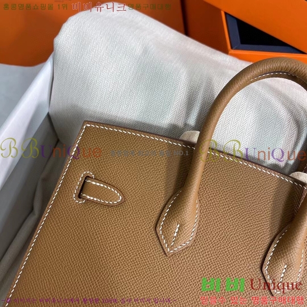 #�����޽� ��Ų�� 25cm �ۼ۰��� H5815470-113